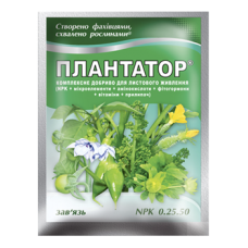 Добриво водорозчинне Плантатор® 0.25.50 - 25 г